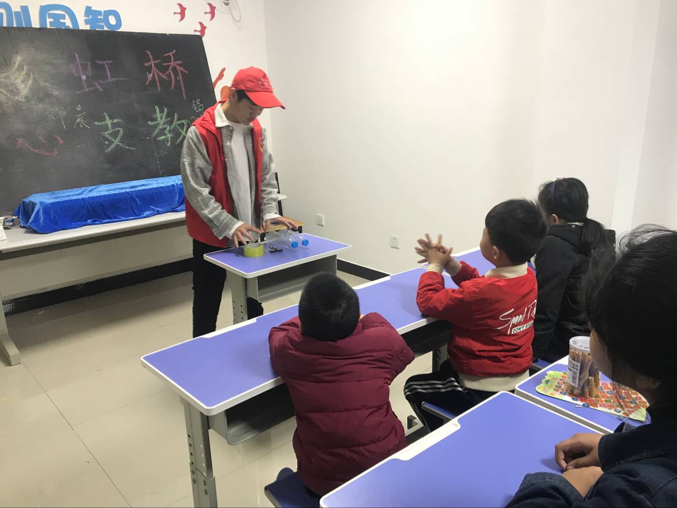 活动现场
