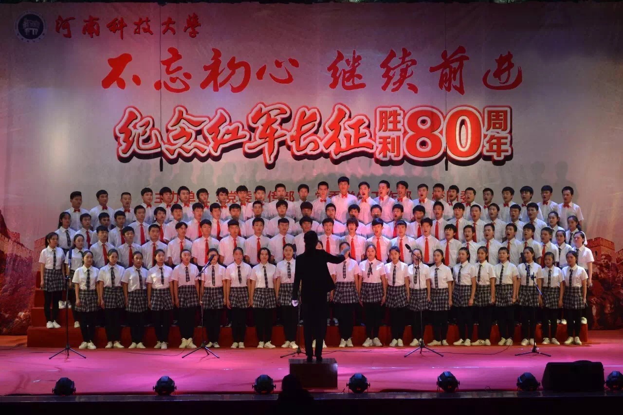 比赛现场