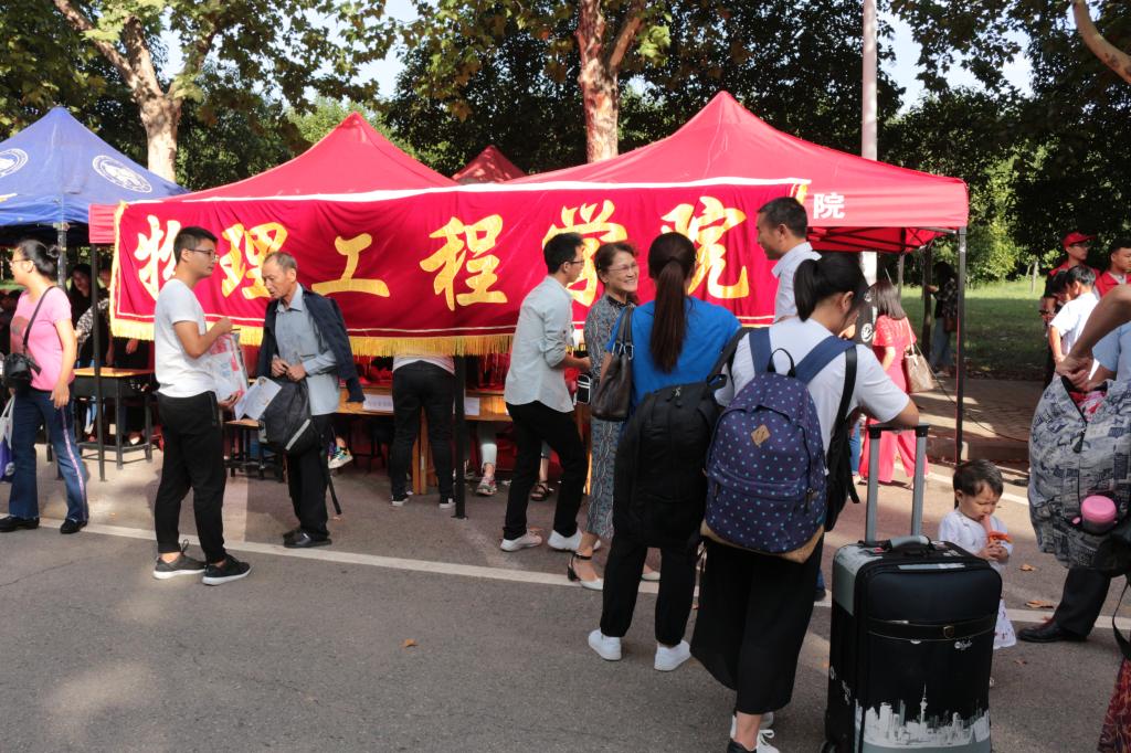 迎新现场1