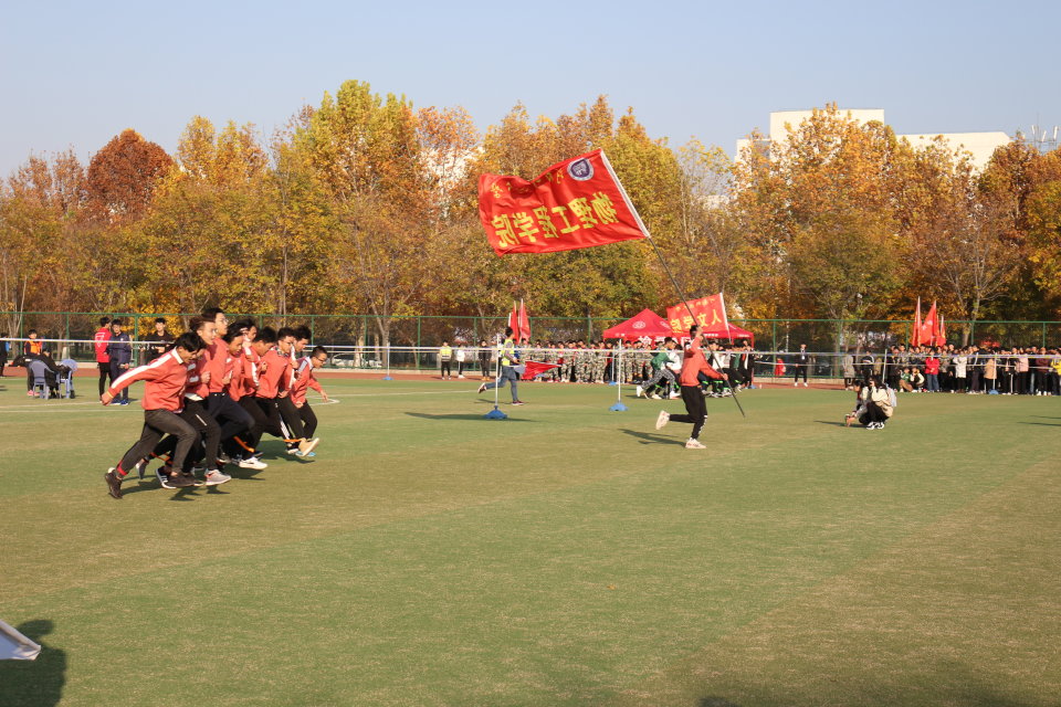 比赛现场