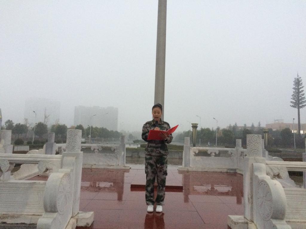 主题宣讲