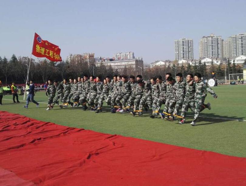 比赛现场